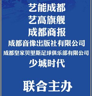 谭咏麟与明星合唱,谭咏麟和王铮亮唱的同一首歌