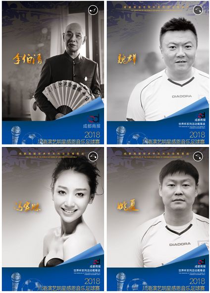 谭咏麟与明星合唱,谭咏麟和王铮亮唱的同一首歌