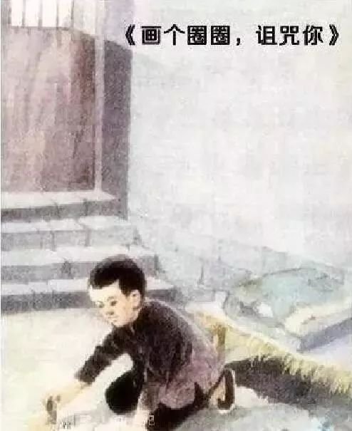 那些让老师崩溃的课本涂鸦,让老师气死的课本涂鸦