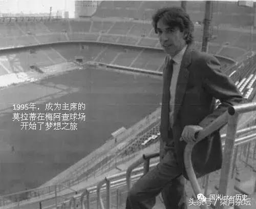 足球茶馆最新视频,足球茶馆