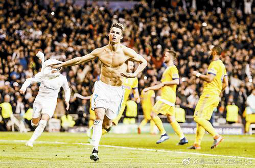 欧战风云再起,欧冠风云足球