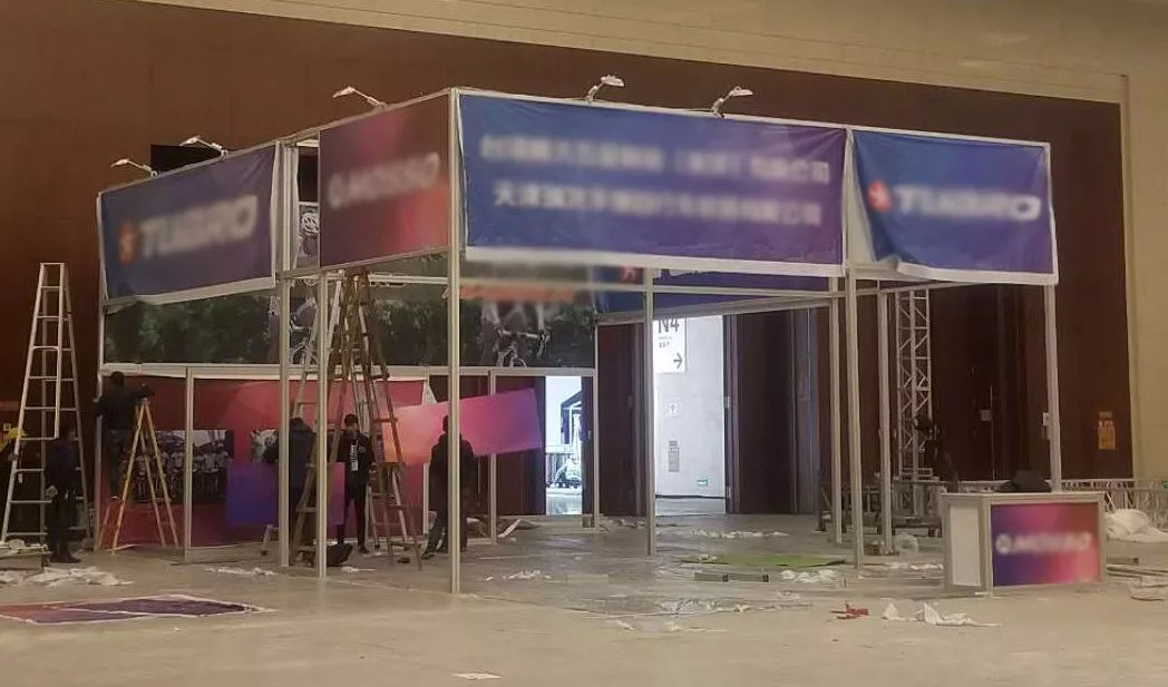 乐展新品,乐展展位