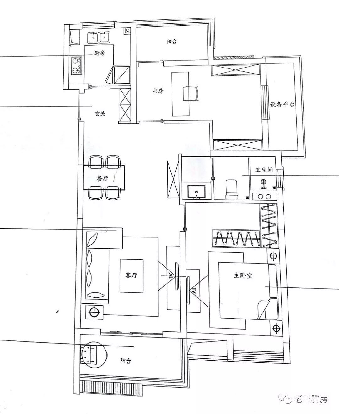 万科皖投经开项目,新站皖投万科