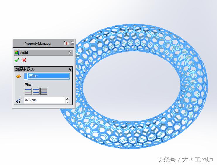 solidworks不规则曲面圆环,solidworks椭圆曲面建模