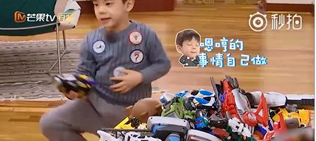 嗯哼收拾玩具不用妈妈帮如何培养孩子自理能力呢？