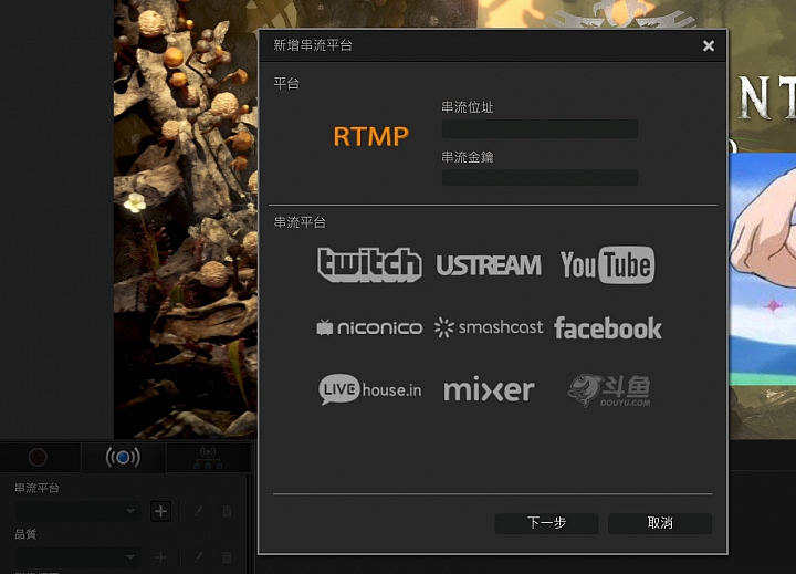 圆刚gc513评测,圆刚gc553采集卡直播效果