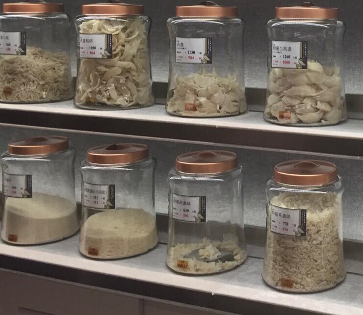 香港楼上燕窝官网旗舰店,香港楼上燕窝特价