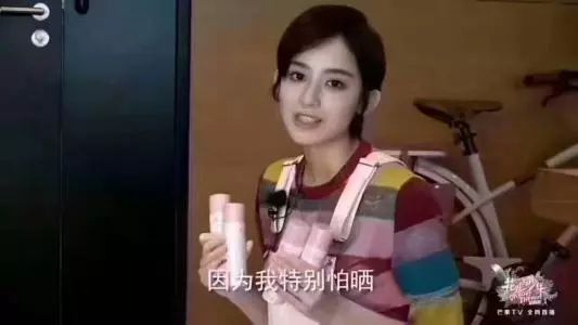 娜丽丝防晒日本,2020娜丽丝防晒喷雾停产了吗