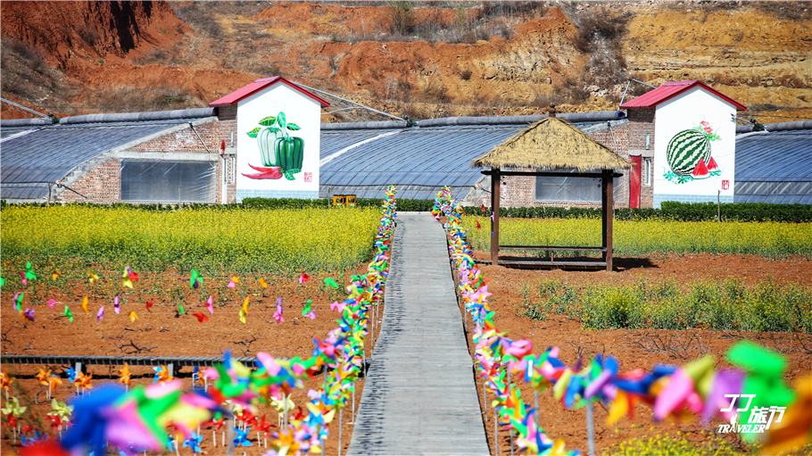 皇城相府和相府庄园是一回事吗,皇城相府到相府庄园多远