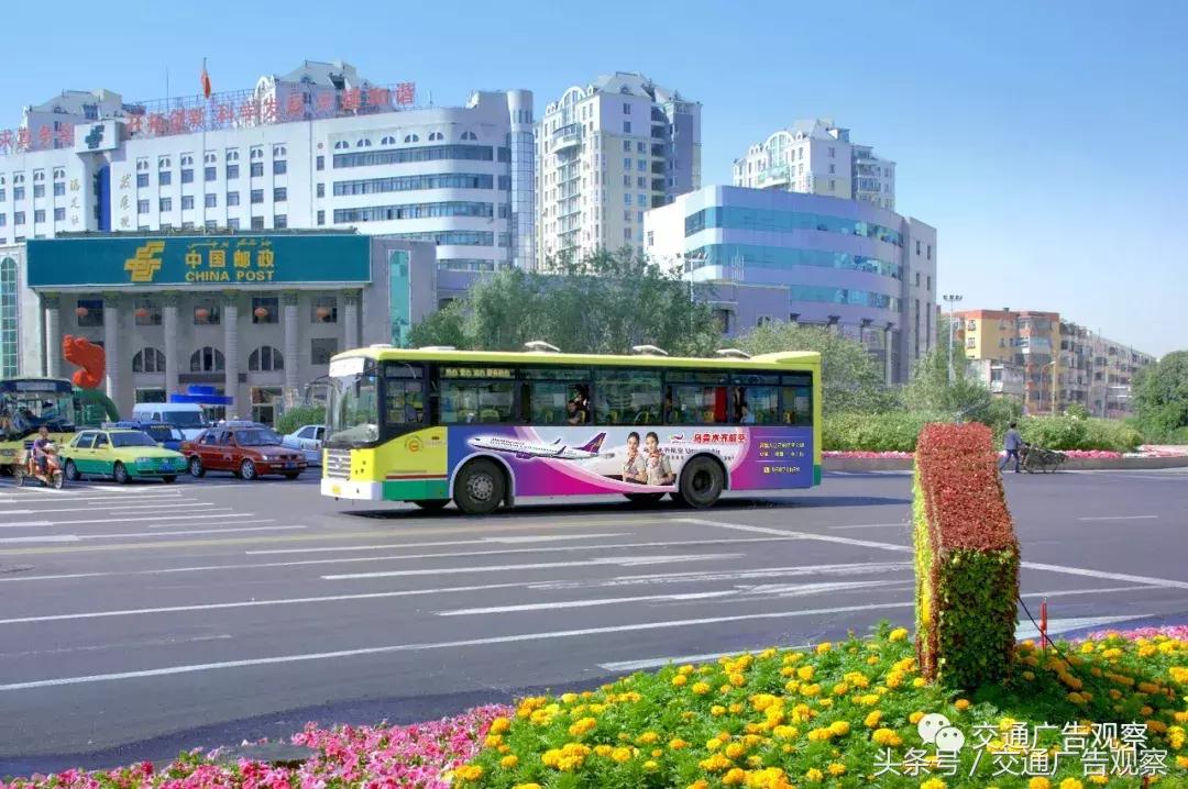 公交车身广告方案怎么做,中国公交车宣传视频