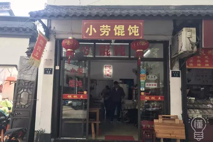 杭州新开了哪些商场,杭州即将开的购物中心