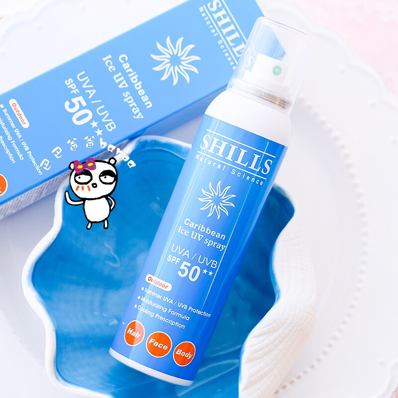 不想衰老的最快方法就是防晒,防晒做不好晒黑还变老