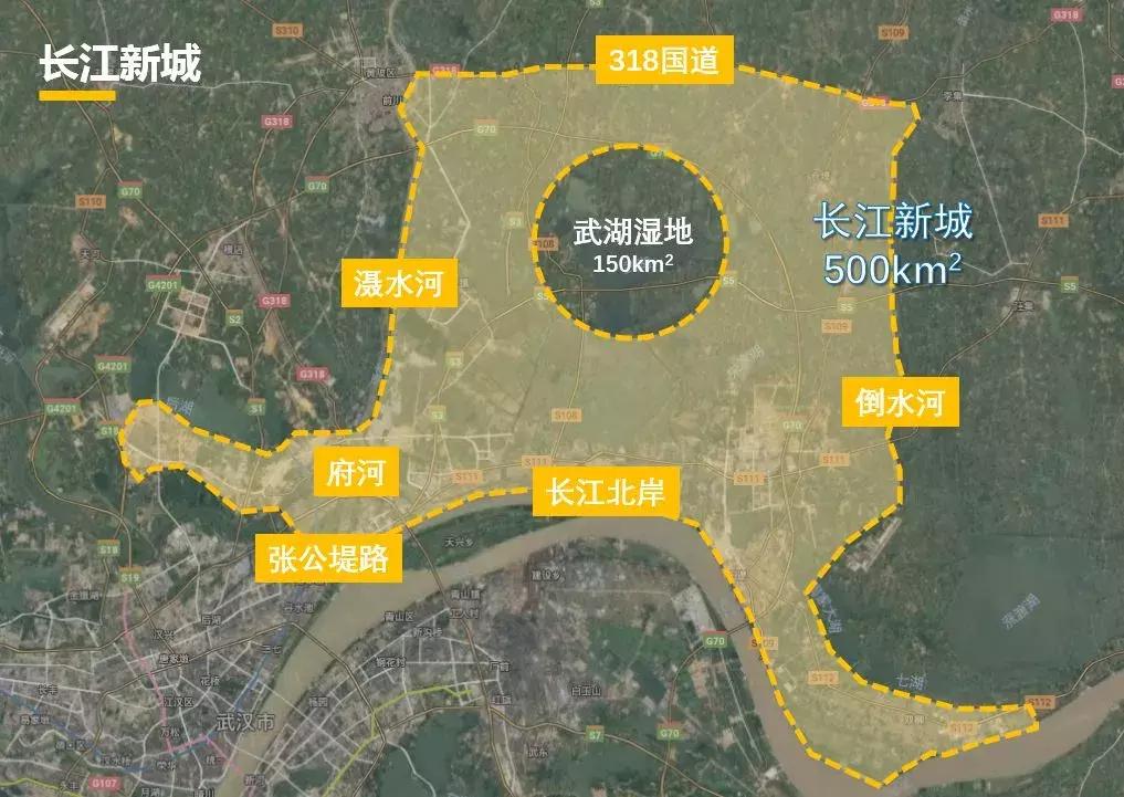 武汉未来的中心城市,东方的芝加哥是什么城市