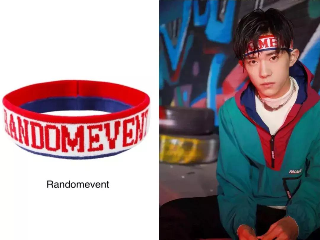 时尚专业种草机,潮流种草好物