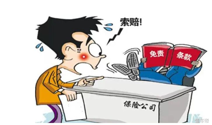 车轮胎被盗了保险赔不赔,轮胎被盗保险公司赔吗