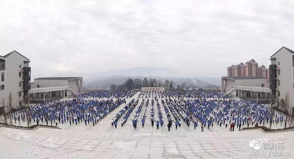 曾经的都匀一中,都匀一中的照片新校区