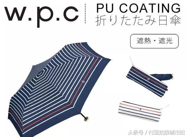 美白花了几万元,美白不用花几百几块钱搞定