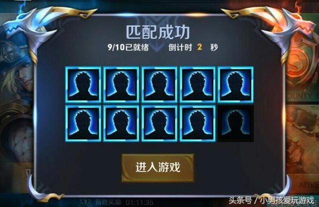 梦泪王者荣耀号被封了,梦泪被天美警告王者荣耀