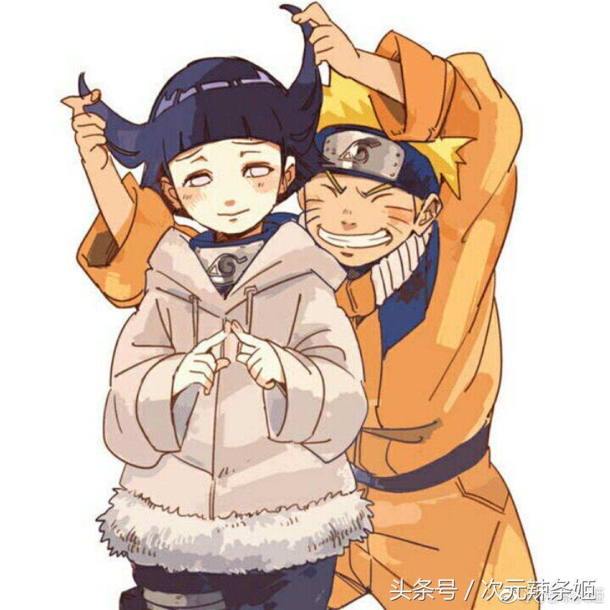 【辣条姬の安利时间】那一天终于成为了男神的女人---日向雏田