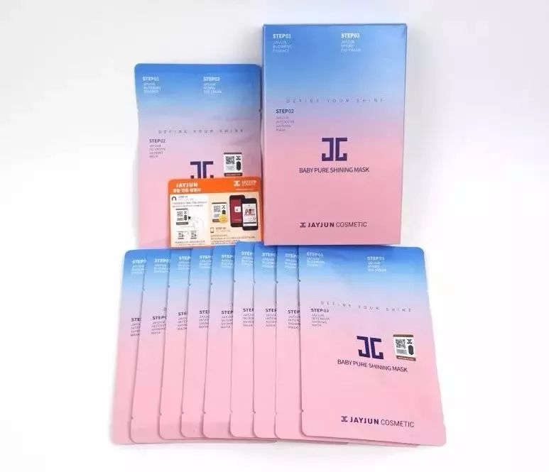 韩国水光面膜,韩国水光面膜哪款好用又实惠