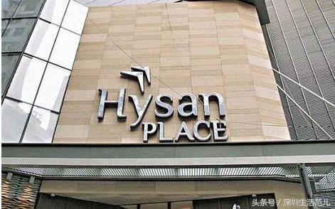 现在去香港购物汇率合适吗,香港购物折扣价目表