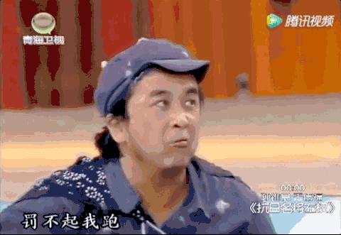 马丽谈辛酸往事,马丽谈恋爱和婚姻观