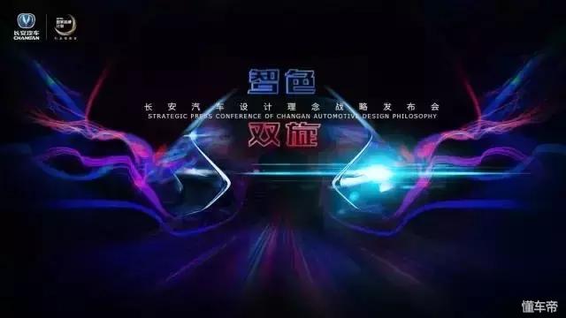 不到15万车,不到15万轿车