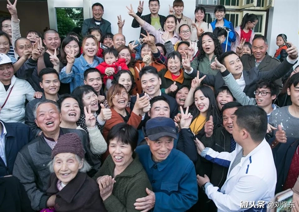 刘强东到湖南认祖,刘强东回湘潭认祖视频完整版