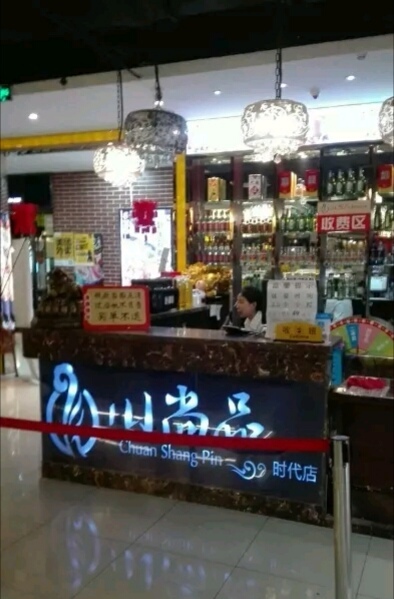 吉林市50块自助餐厅推荐,吉林市自助餐厅推荐火锅