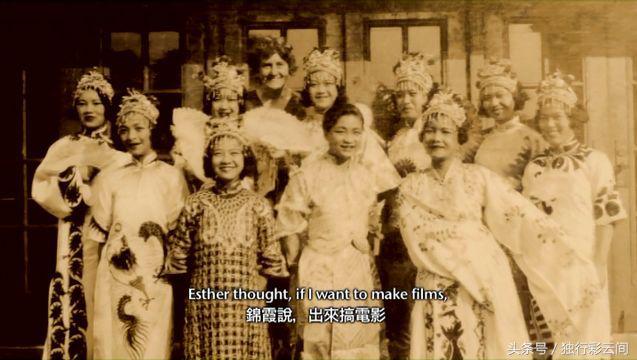 鲜为人知的「中国第一个女导演」