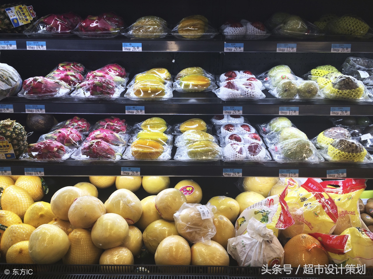 超市陈列美图,关于超市陈列美图的视频