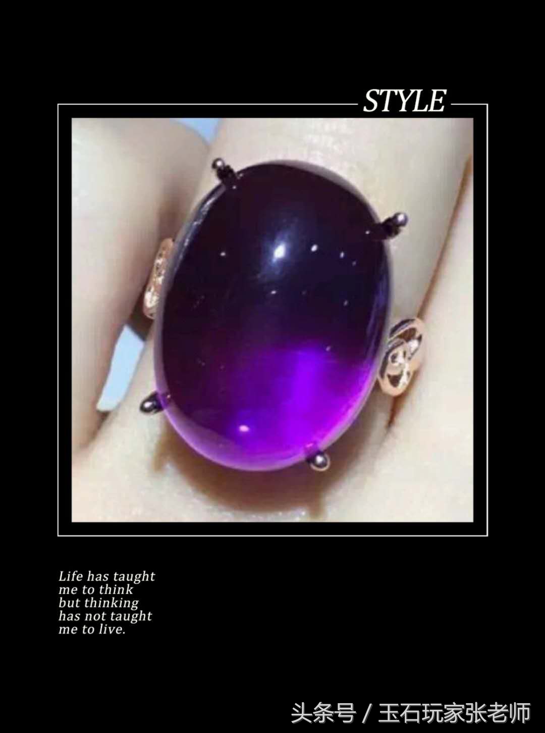 张丽云：大同玉什么颜色的最好？