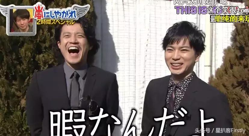 陈冠希撞脸本山大叔,娱乐圈撞脸明星对比照男