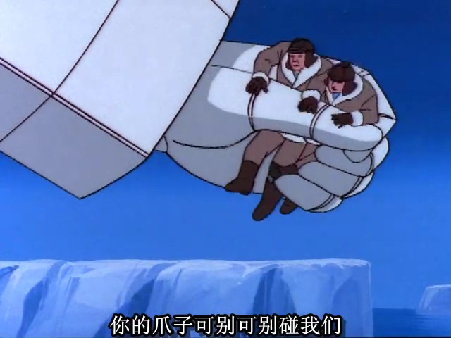 变形金刚天火的变形过程,和天火同时期的变形金刚