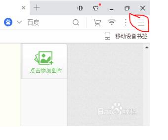 电脑运行太慢卡顿怎么办,电脑网页打开很慢怎么解决
