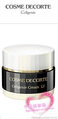 黛珂时光活妍洁面,黛珂时光活妍系列好用么