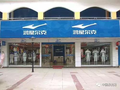 新零售火爆,新零售最新行业信息