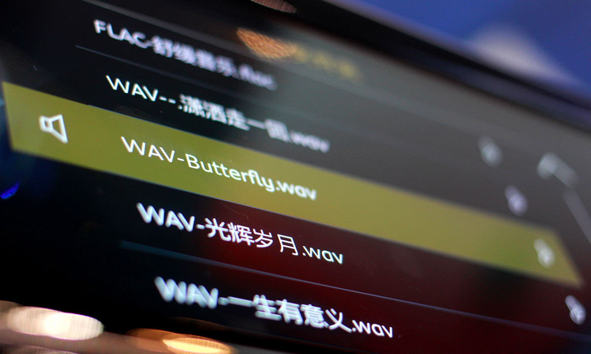 ds7性能衰减,ds7音响调节最佳效果