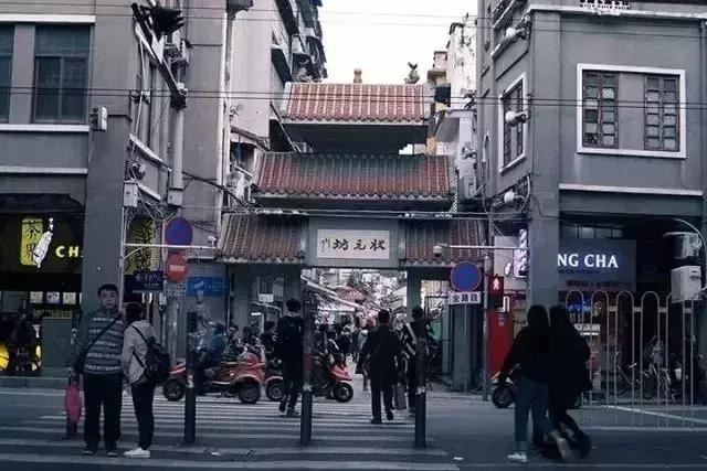 再见状元郎,广州状元坊80后的回忆