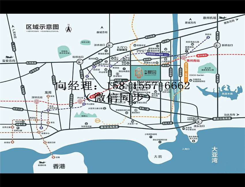 惠州长通熙园最新视频,惠州长通熙园最新房价