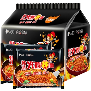 好货满减劲爆秒杀万张优惠券,品牌优惠券大放送29.9