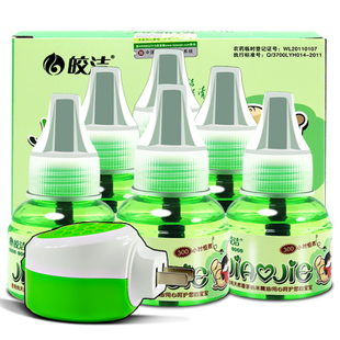 2019优惠券推荐,4月好货推荐