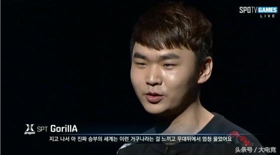 lckkhan赛前垃圾话,lck春季赛决赛kiin