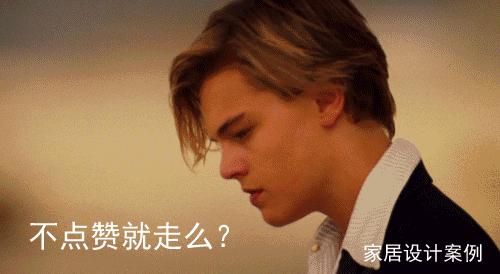 卫生间门套受潮开裂怎么补救,卫生间门口门套受潮