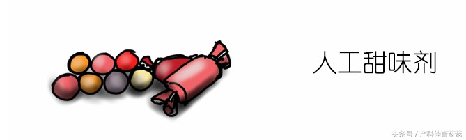 一张图告诉你孕期多难受,孕妇哪些不能吃图文