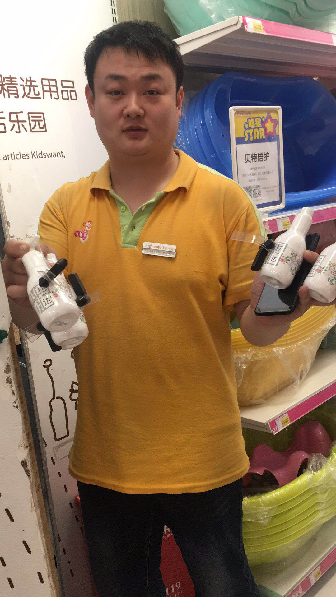 松达婴儿洗护好吗,松达婴儿洗护含有激素吗