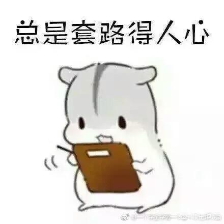 那些你不知道的暴利行业,没人注意的5个暴利行业