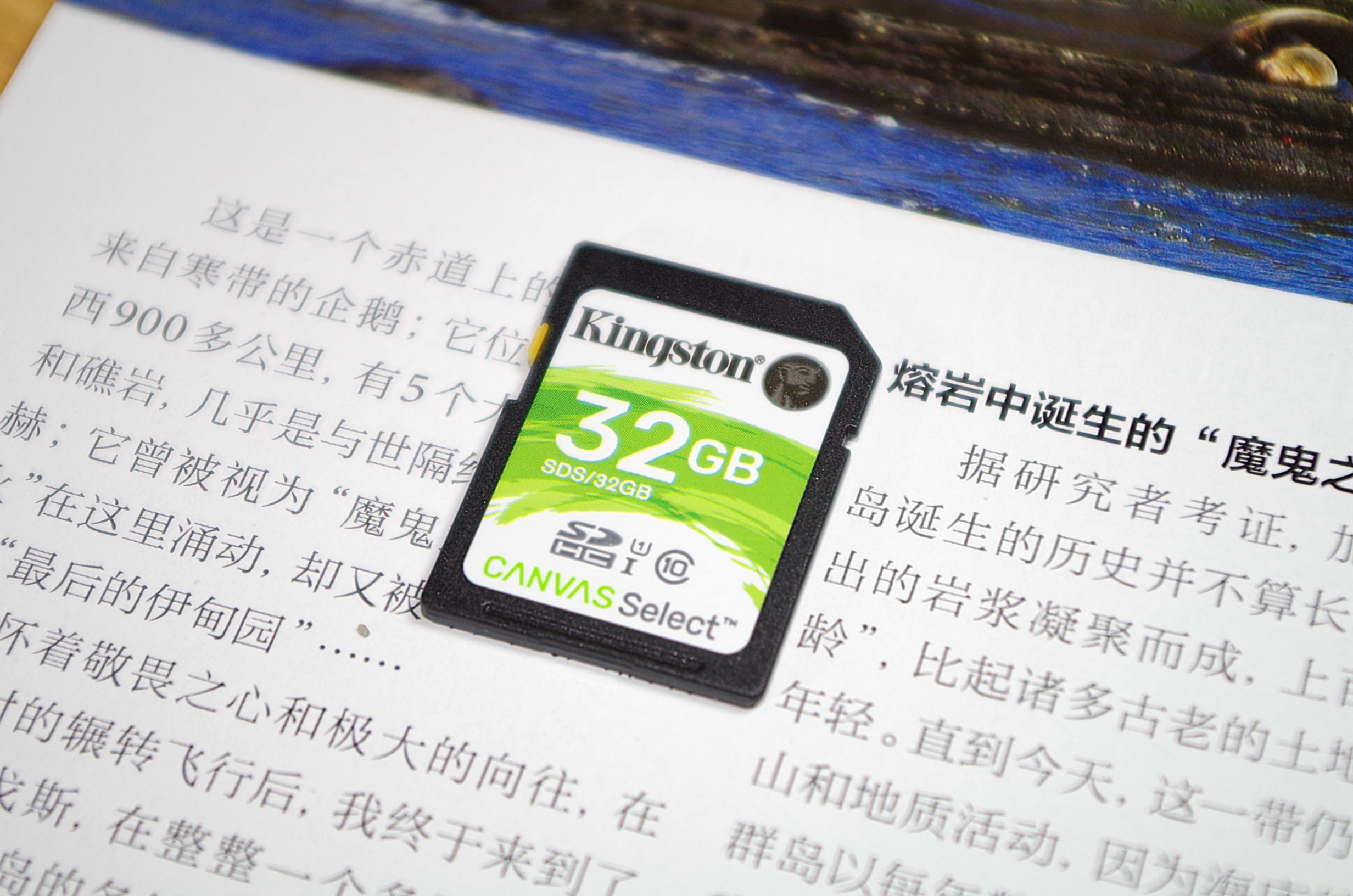 宾得k30图片,宾得k30样片