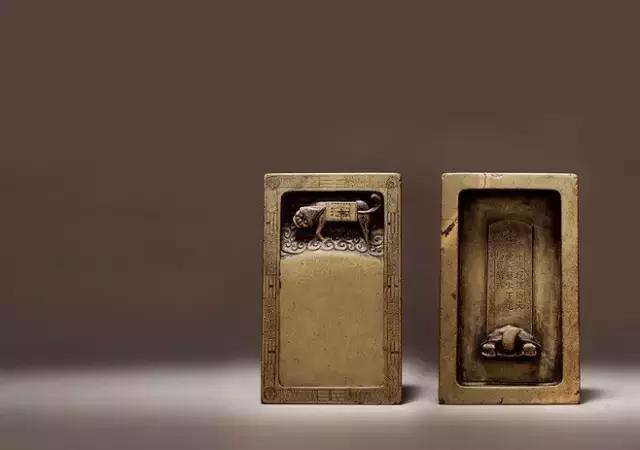 砚遇,砚遇在哪里