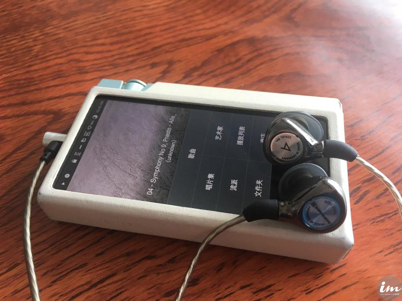 艾利和ak70与ak70mkii,艾利和ak70音质